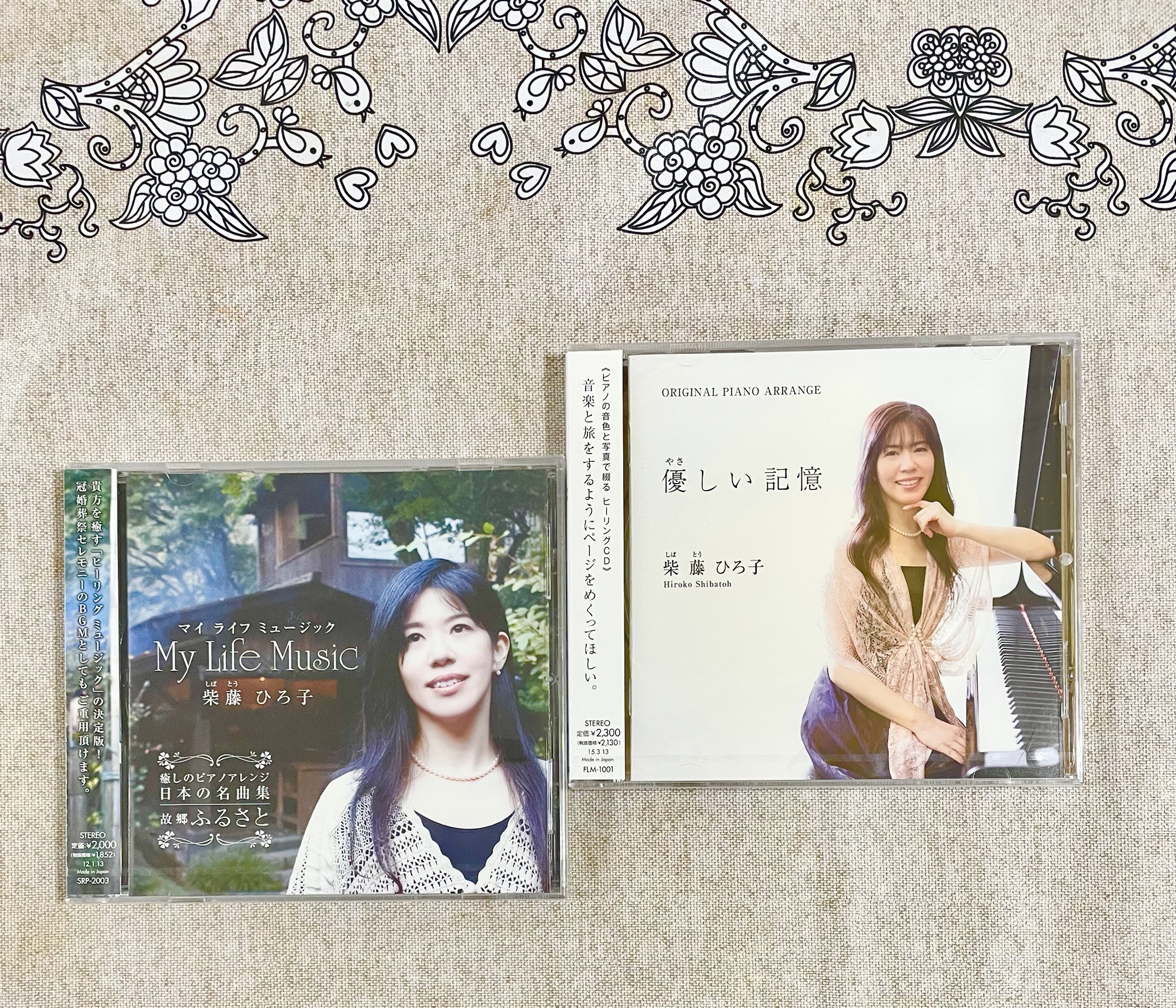 昨日のCDお尋ねを、こちらにて・・☆